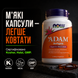 Вітаміни для чоловіків NOW ADAM, 180 софтгель 122580 фото 3