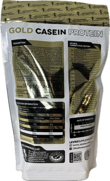 Казеїновий протеїн Kevin Levrone Gold Casein 500 г (Полуниця) 12429511  фото