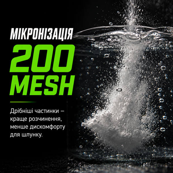 Креатин BiotechUSA 100% Creatine Monohydrate (банка), 500 г. 100175 фото