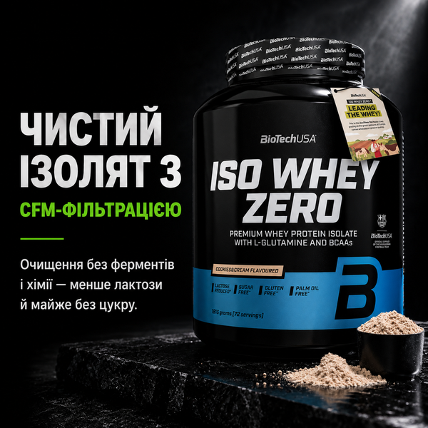 Протеїн ізолят BiotechUSA Iso Whey Zero, 1816 г. 00055 фото
