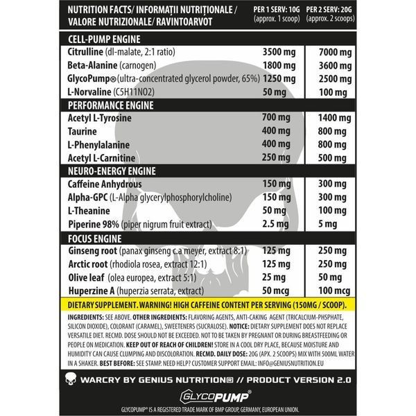 Предтреник Genius Nutrition Warcry, 20 г. 123016 фото