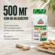 Ашваганда Amix GreenDay ProVegan Ashwagandha KSM-66, 60 веган. капс. 124250 фото 4
