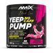Предтренировочный комплекс AMIX Black Line Yeep Pump No Caff 360 г. 12429225 фото 1
