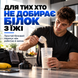 Сывороточный протеин Willmax WHEY PROTEIN WPC 65% 1000 г. (Баунти) 12429729  фото 5