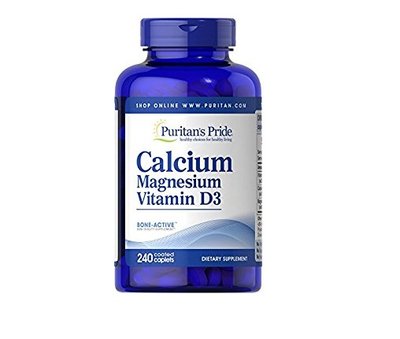 Магний Puritan's Pride Calcium Magnesium Vitamin D3, 240 софтгель 121305 фото