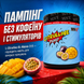 Цитрулін MST Citrulline Pump, 511 г. 03941 фото 3