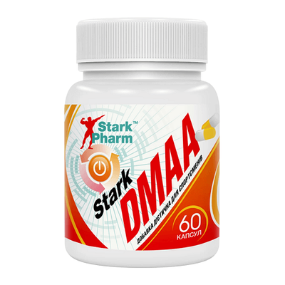 Передтрен Stark Pharm DMAA 50 мг, 60 капс. 123655 фото