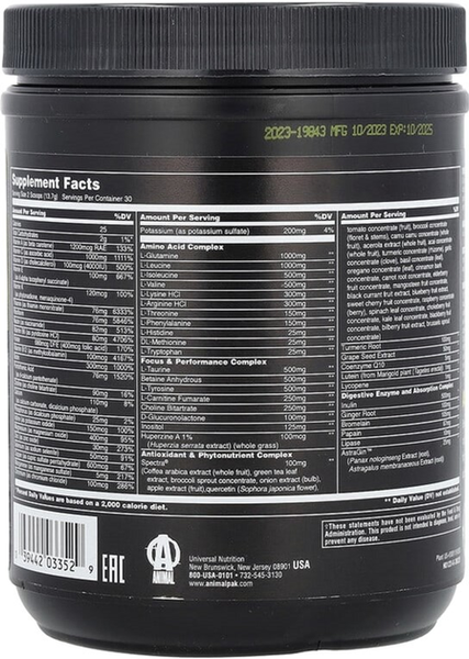 Вітаміни для спорту Universal Animal Pak Powder, 411 г. 124499 фото