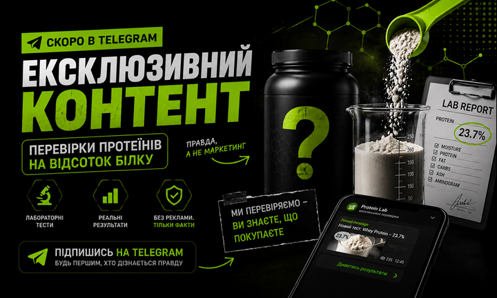 Лівий 1 баннер