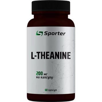 Добавка Sporter L-Theanine 200 мг 60 капс. 12429733 фото