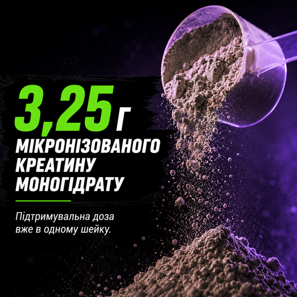 Гейнер BiotechUSA Hyper Mass, 4000 г. 04229 фото