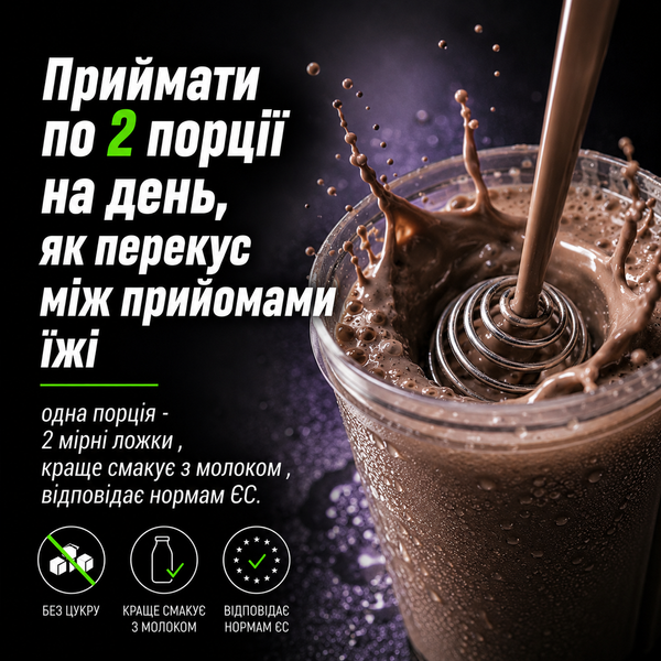 Гейнер BiotechUSA Hyper Mass, 4000 г. 04229 фото