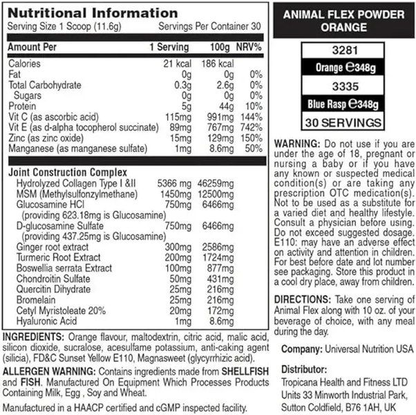 Добавка для суглобів Universal Animal Flex (EU) powder 384 г. 12429358 фото