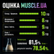 Протеин изолят Genius Nutrition iWhey isolate, 900 г. 05585 фото 10