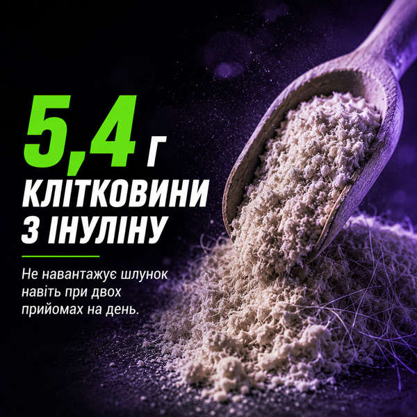 Гейнер BiotechUSA Hyper Mass, 1000 г. 00037 фото