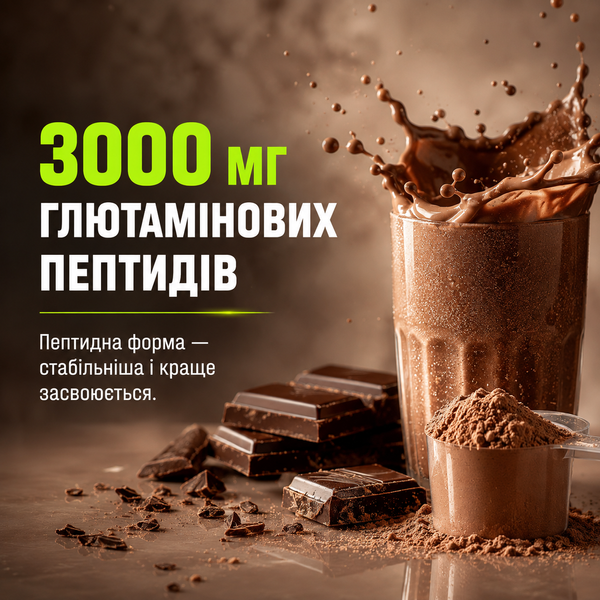 Протеїн гідролізат Genius Nutrition HydroHD 2.0, 700 г. 04796 фото