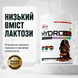 Протеїн гідролізат Genius Nutrition HydroHD 2.0, 700 г. 04796 фото 4