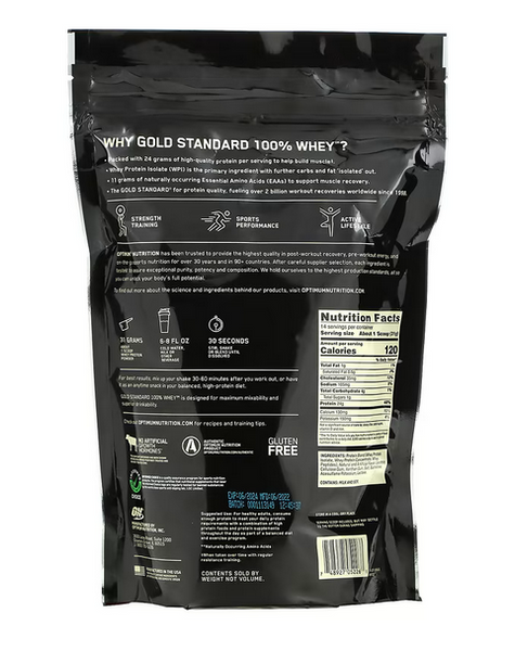 Протеїн сироватковий Optimum Nutrition (USA) 100% Whey Gold Standard, 450 г. 01869 фото