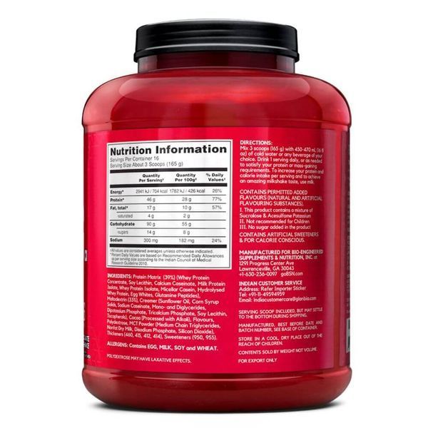 Гейнер BSN (USA) True Mass Weight Gainer, 2700 г. 00346 фото