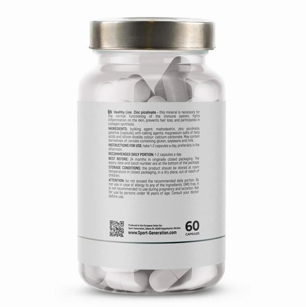Цинк Sport Generation Healthy Line Zinc Picolinate 25 mg 60 капс. 12429329 фото