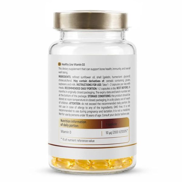Вітамін Д Sport&nbsp;Generation&nbsp;Healthy&nbsp;Line&nbsp;Vitamin&nbsp;D3&nbsp;2000&nbsp;IU&nbsp;120&nbsp;софтгель. 12429630 фото