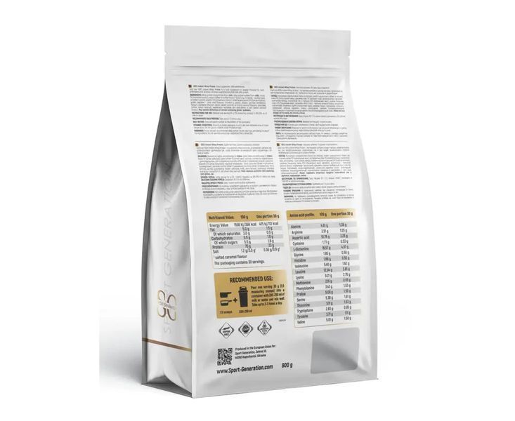 Протеин сывороточный Sport Generation Gold Premium 100% Instant Whey Protein, 900 г. 04567 фото