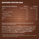 Батончик Ironmaxx Maxxers 49 г. 12429258 фото 2