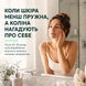 Колаген рибний Sport Generation Beauty Line Collagen, 210 г. 124619 фото 6
