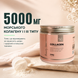 Колаген рибний Sport Generation Beauty Line Collagen, 210 г. 124619 фото 3