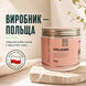 Колаген рибний Sport Generation Beauty Line Collagen, 210 г. 124619 фото 8