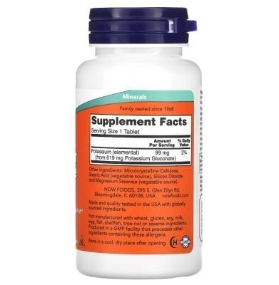 Калій NOW Potasium Gluconate 99 mg, 100 табл. 123918 фото