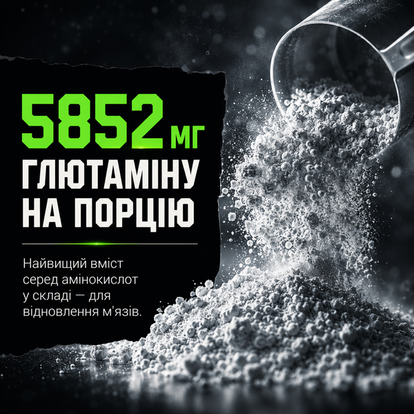 Гейнер Powerful Progress Super Mass Gainer, 2000 г. 03970 фото
