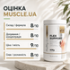 Добавка для зв'язок та суглобів Sport Generation Healthy Line Flex Support 400 г. 1242916 фото 10