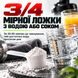 Креатин Amix Creatine monohydrate 500 г. 1224169 фото 8