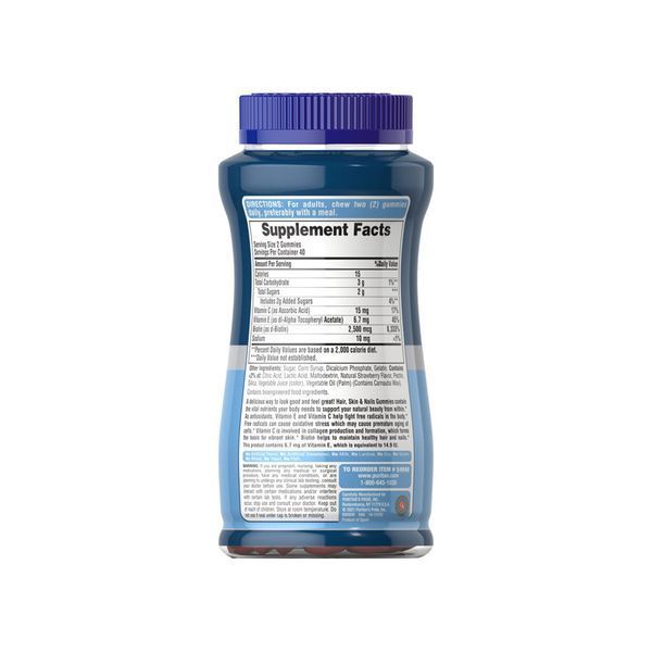 Добавка Puritan`s Pride Hair Skin and Nails Gummies, 80 жувальні таб. 122347 фото