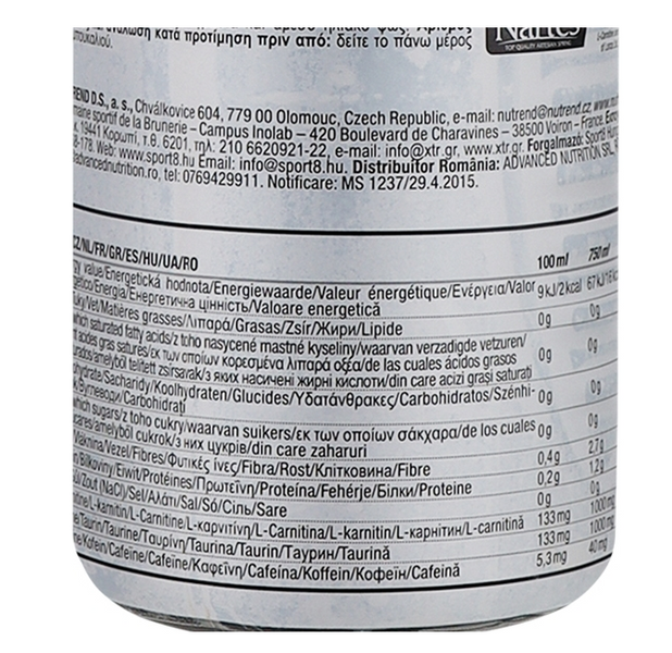 Напій з карнітіном Nutrend Carnitine Activity Drink + кофеїн, 750 мл. 124635 фото