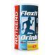 Добавка дял суставов Nutrend Flexit Drink, 600 г. 03899 фото 1