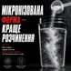 Креатин MST Creatine Monohydrate (Micronized), 500 г. 123611 фото 4