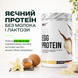 Протеїн яєчний MST EGG White Protein, 900 г. 03830 фото 3