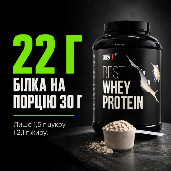 Протеин сывороточный MST Protein Best Whey + Enzyme, 900 г. 124149 фото
