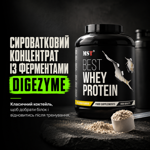 Протеин сывороточный MST Protein Best Whey + Enzyme, 900 г. 124149 фото