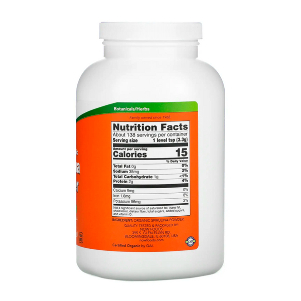 Спіруліна NOW  Spirulina Powder, 113 г. 1224052 фото