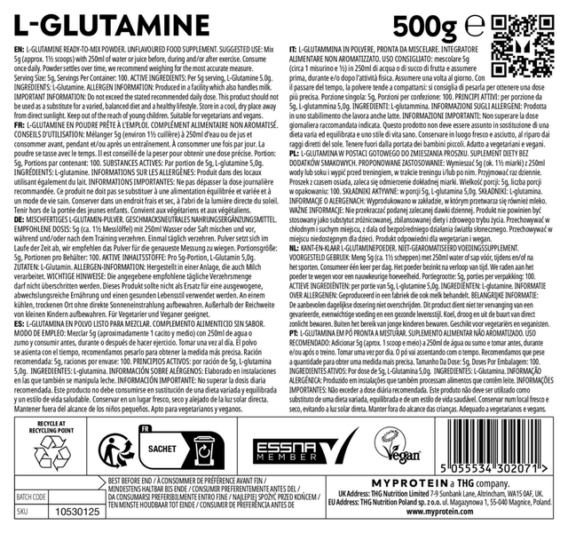 Глютамин MyProtein Glutamine, 500 г. 100268 фото