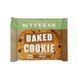 Протеїнове печиво MyProtein Vegan Baked Cookie, 75 г. 123727 фото 1