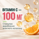 Колаген рыбий Sport Generation Beauty Line Formula, 210 г. 124618 фото 6