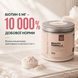 Колаген рыбий Sport Generation Beauty Line Formula, 210 г. 124618 фото 4