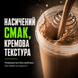 Протеин сывороточный MST Protein Best Whey + Enzyme, 900 г. 124149 фото 5