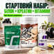 Базовый Набор Качка 12429442 фото 2