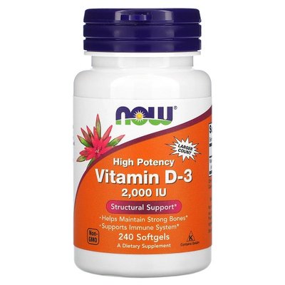 Вітамін Д NOW Vitamin D3 2000UI, 240 софтгель 122668 фото