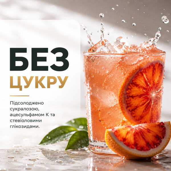 Амінокислоти Sport Generation EAA, 320 г. 124617 фото